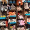 Jellycat
